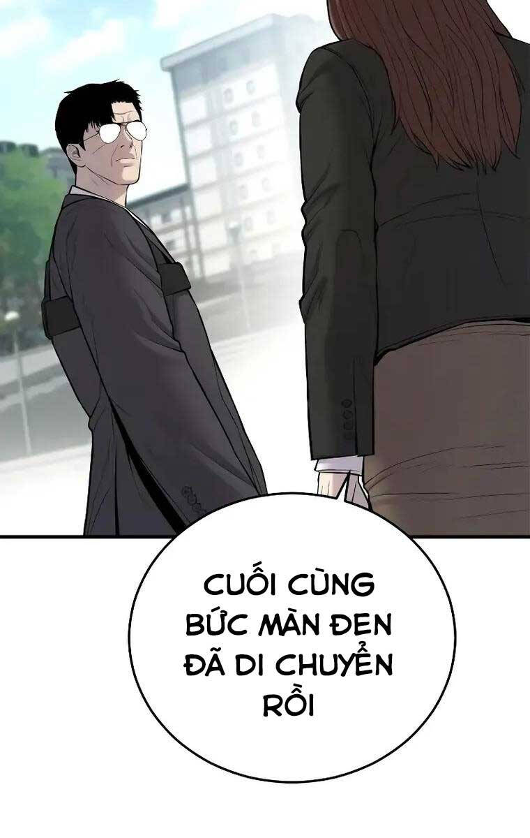 Bố Tôi Là Đặc Vụ Chapter 94 - 40