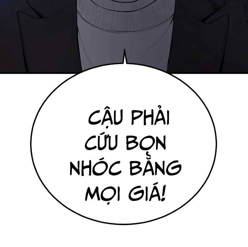 Bố Tôi Là Đặc Vụ Chapter 97 - 113