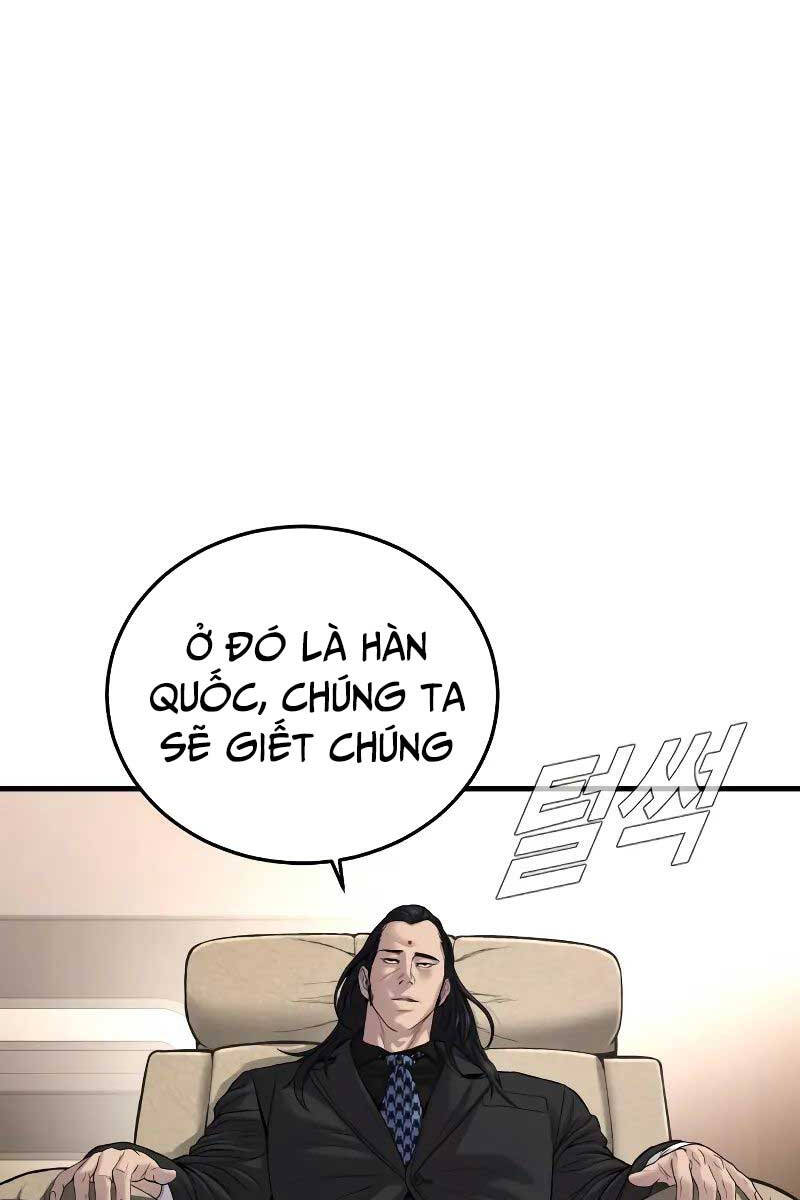 Bố Tôi Là Đặc Vụ Chapter 97 - 24