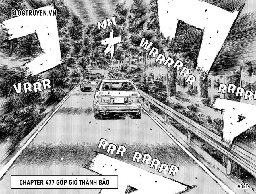 Initial D Chapter 477 - 4