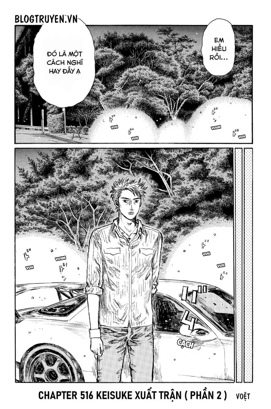 Initial D Chapter 516 - 3