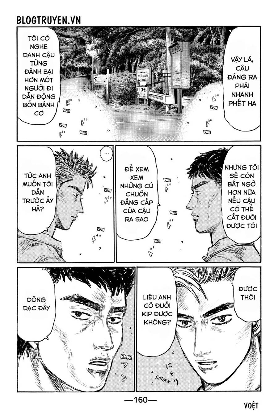 Initial D Chapter 516 - 5