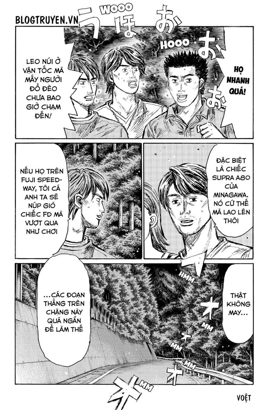 Initial D Chapter 520 - 5