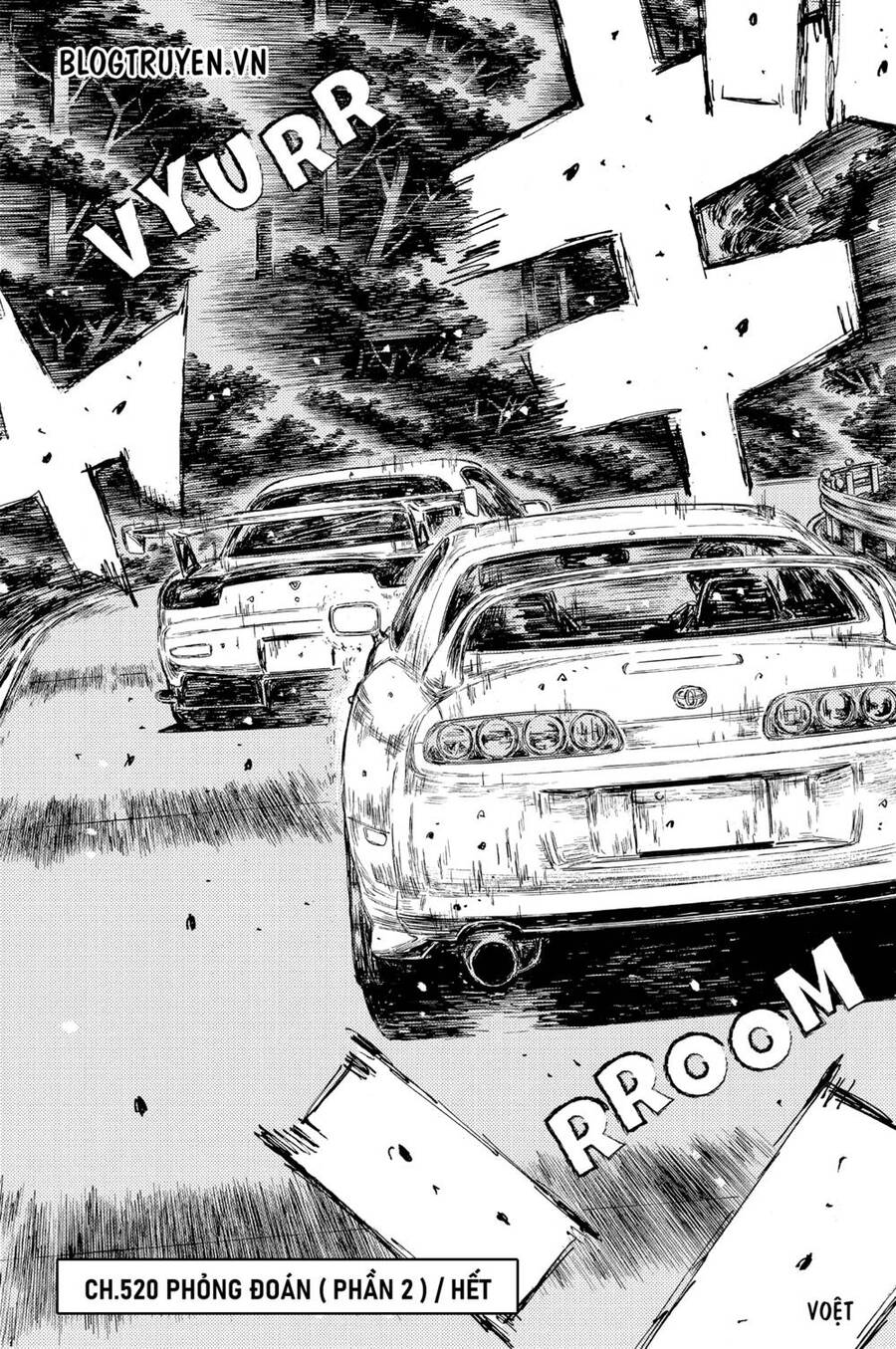 Initial D Chapter 520 - 10