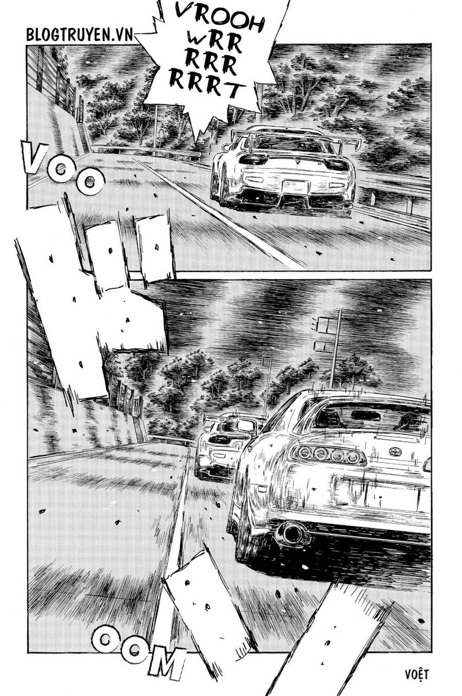 Initial D Chapter 534 - 7