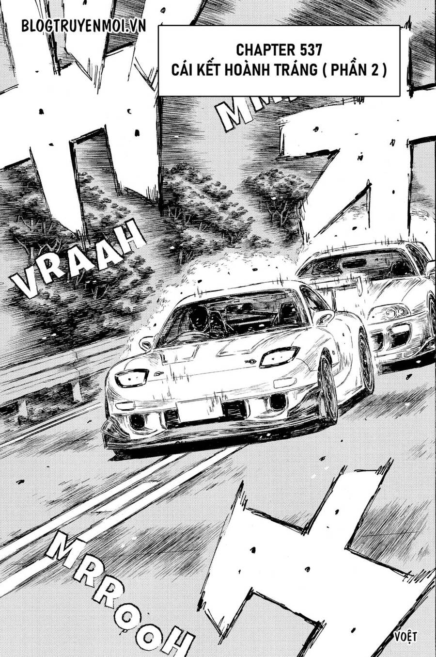 Initial D Chapter 537 - 3