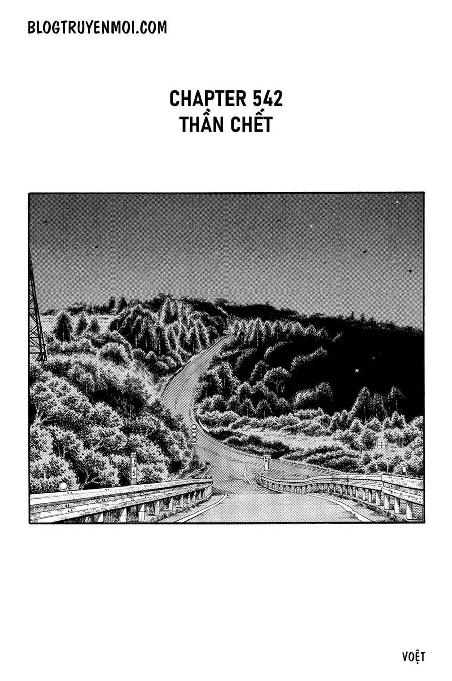 Initial D Chapter 542 - 3