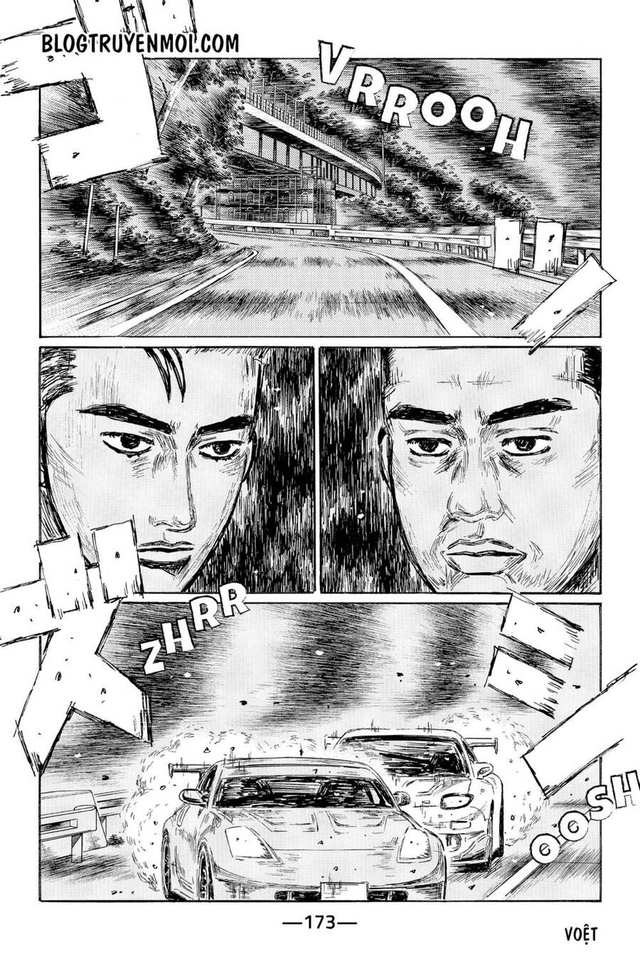 Initial D Chapter 557 - 3