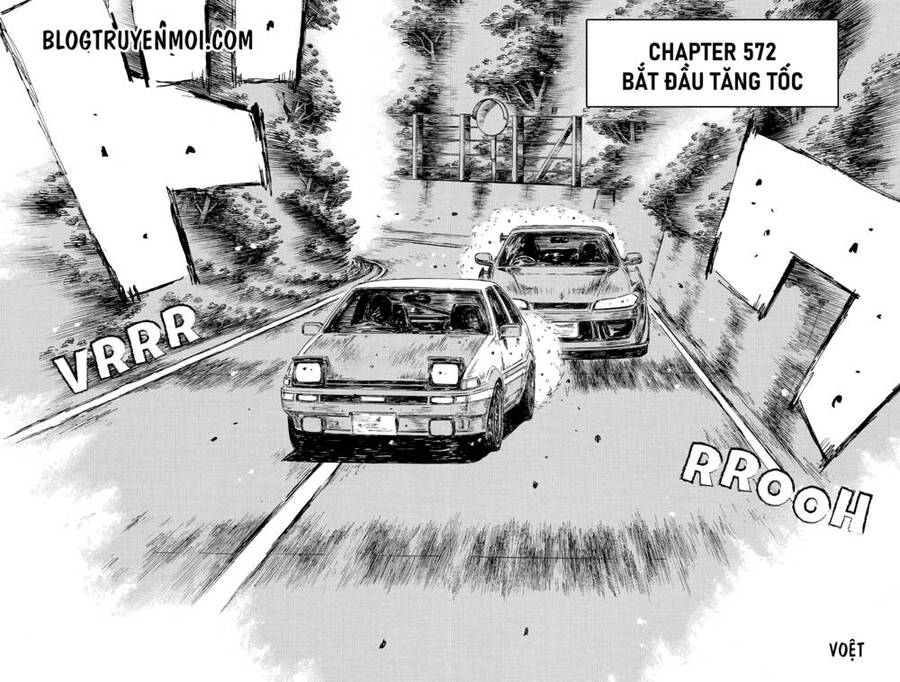 Initial D Chapter 572 - 4