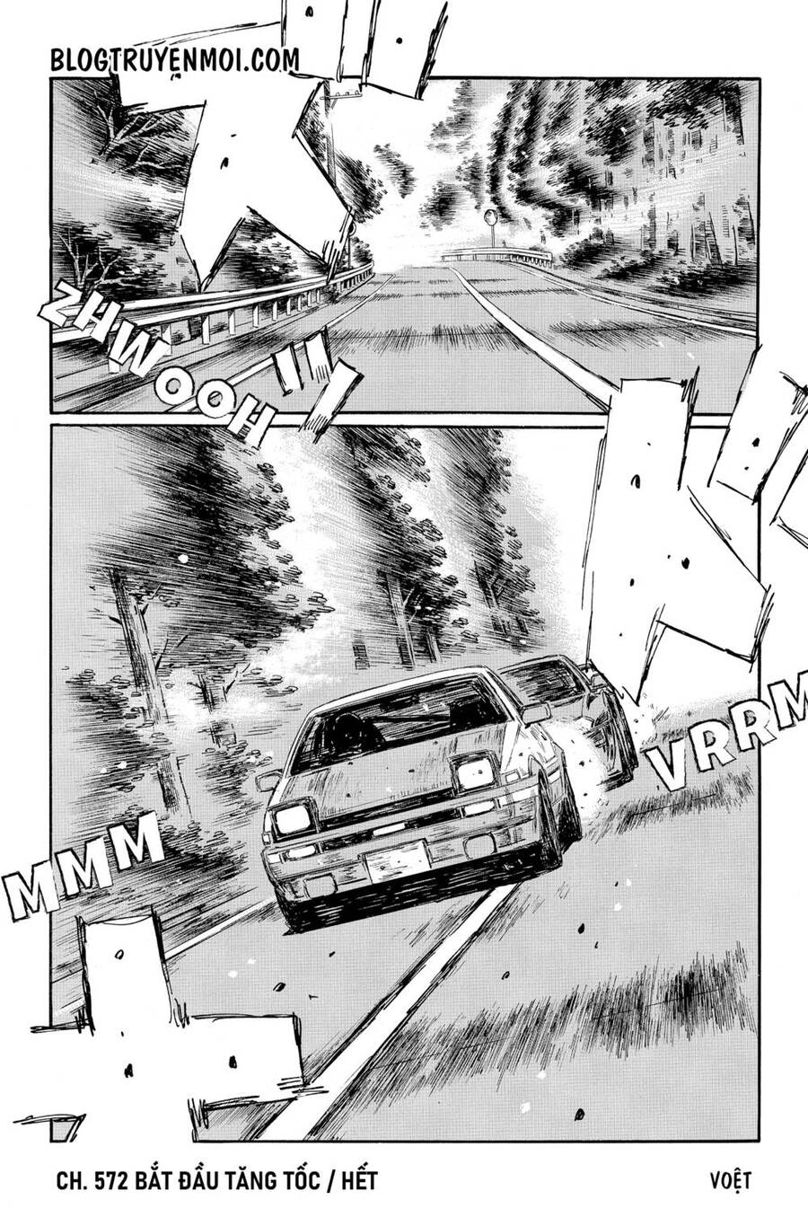 Initial D Chapter 572 - 9