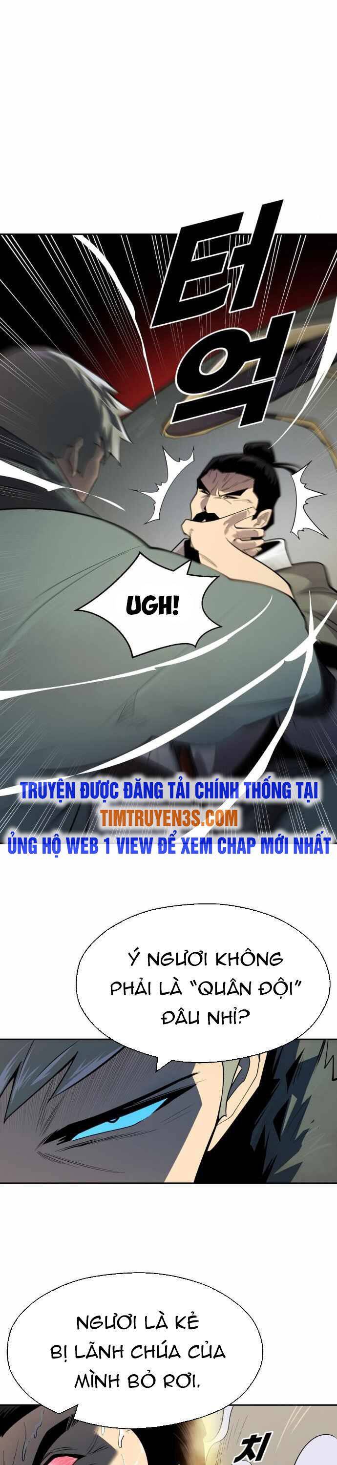 Thiếu Niên Kiếm Sư Chapter 38 - 6