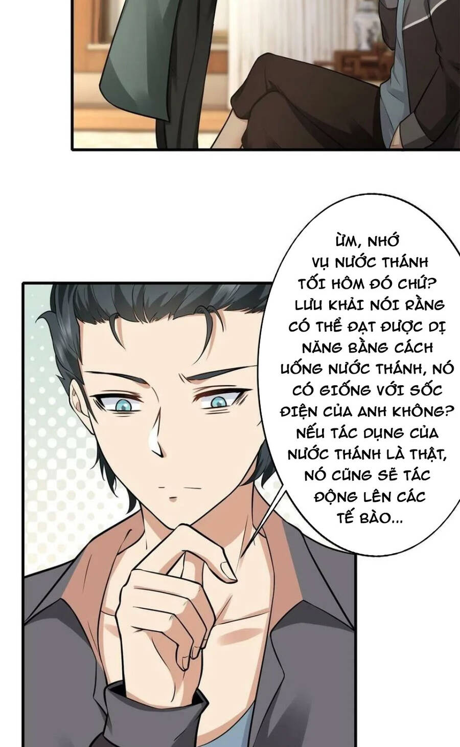 Ta Không Muốn Làm Đệ Nhất Chapter 105 - 41