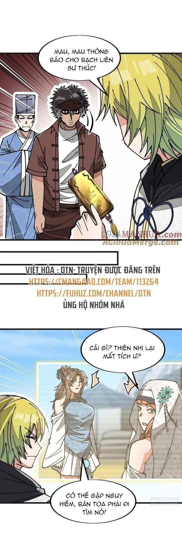 Ta Không Phải Con Cưng Của Khí Vận Chapter 192 - 8