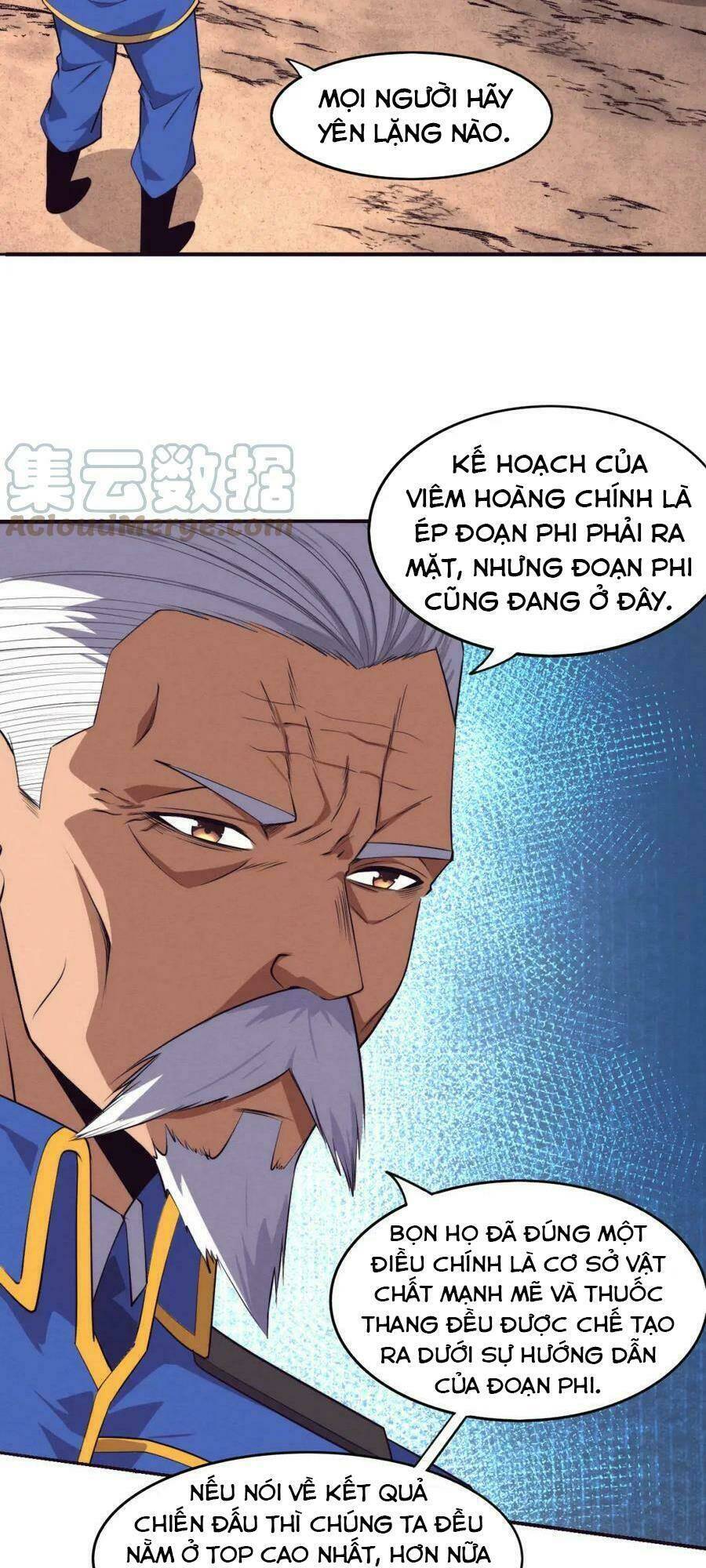 Tiến Hóa Cuồng Triều Chapter 99 - 5