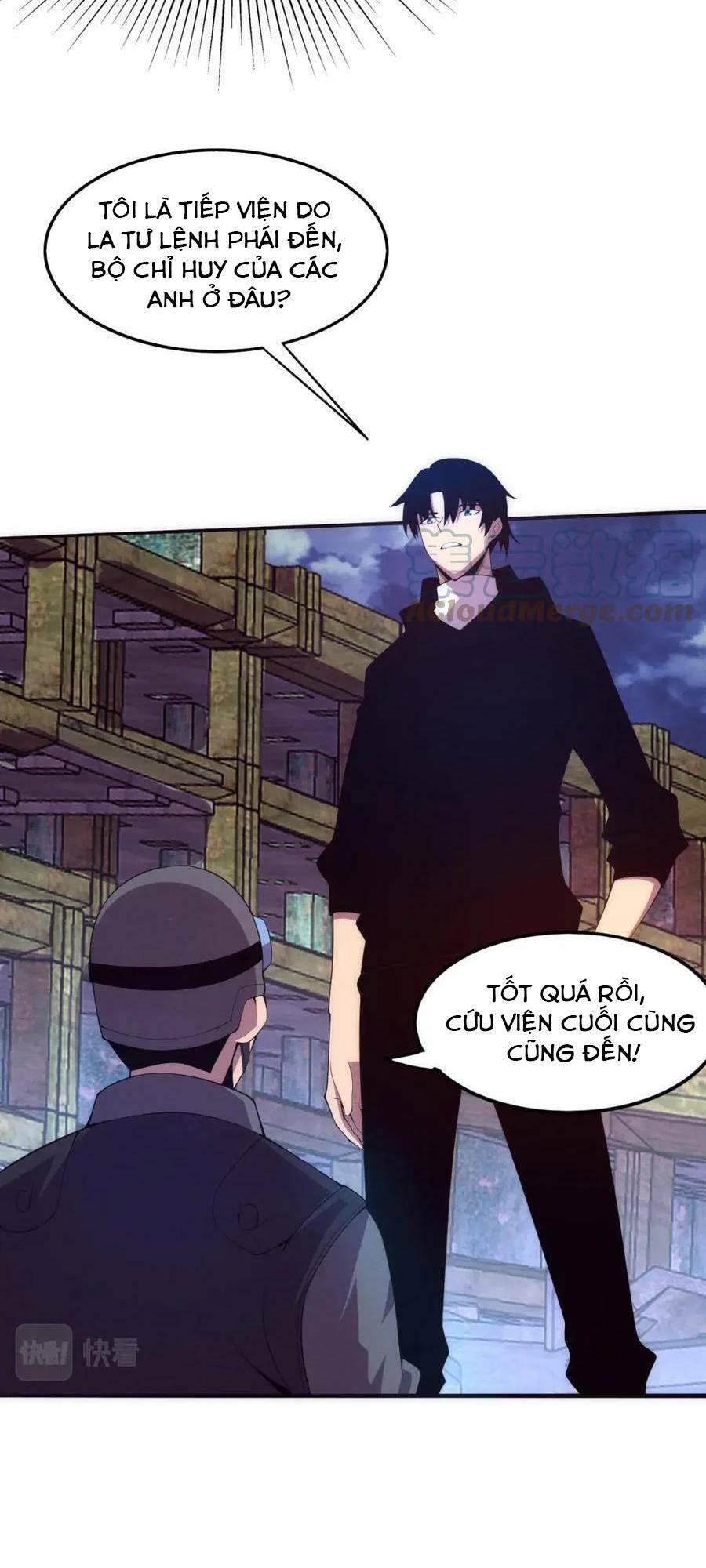 Tiến Hóa Cuồng Triều Chapter 76 - 26