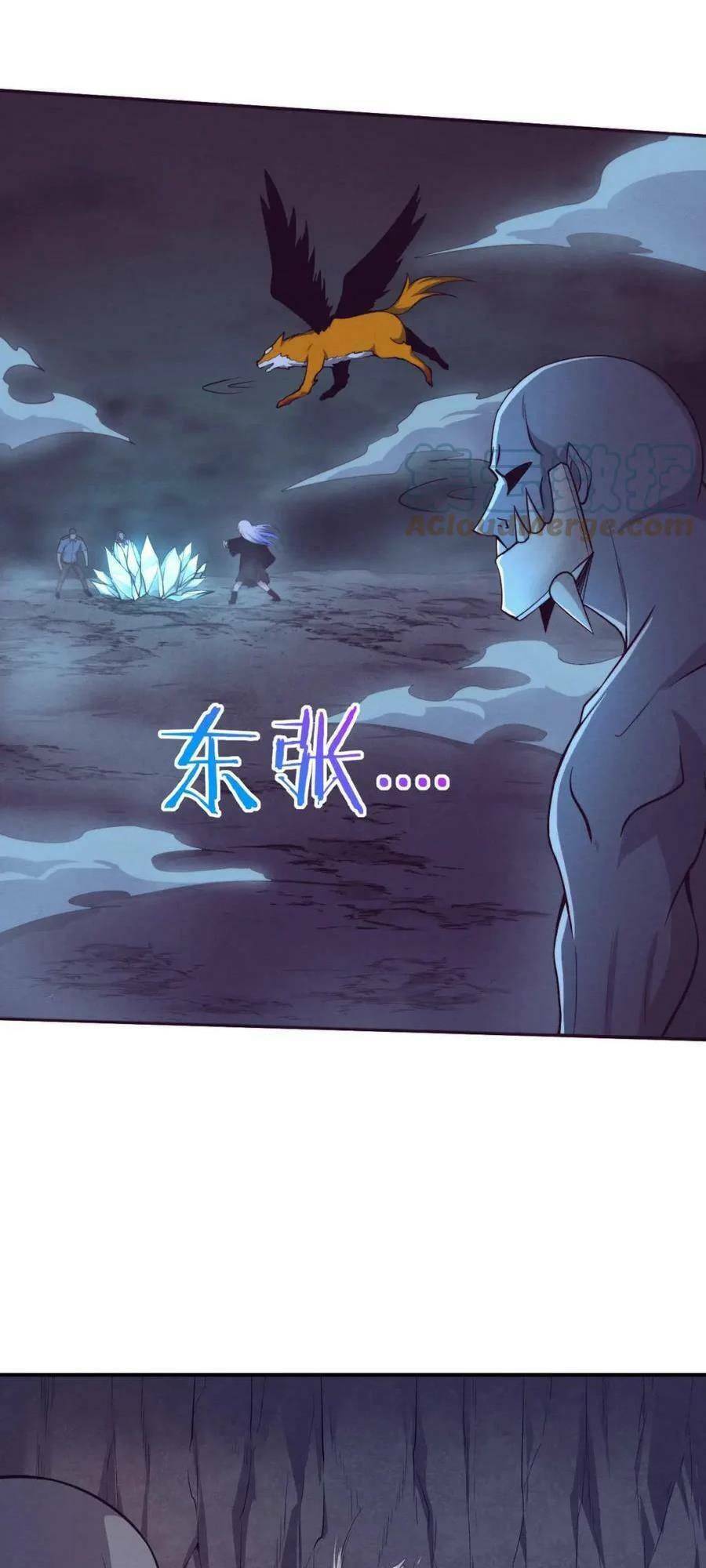 Tiến Hóa Cuồng Triều Chapter 91 - 29