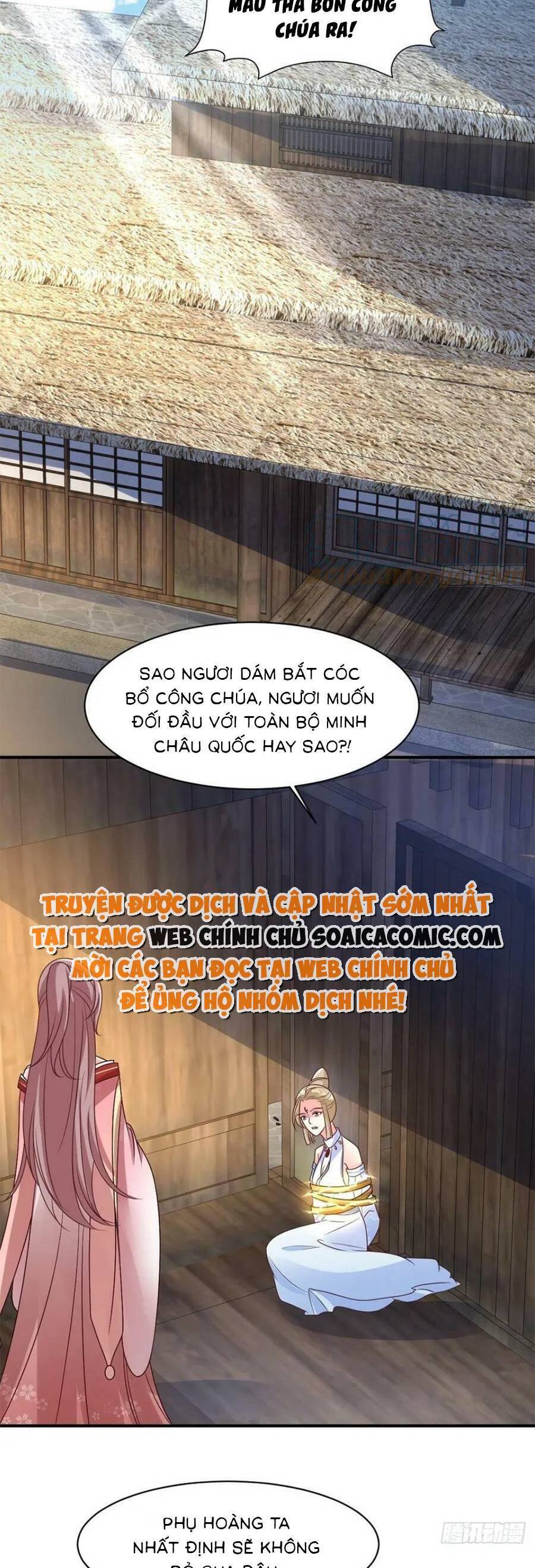 Vương Gia Khắc Thê Chapter 170 - 12