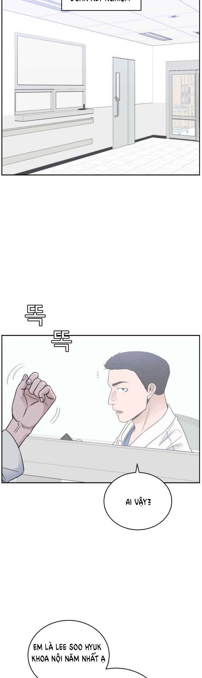 A.i. Doctor Chapter 51 - 9