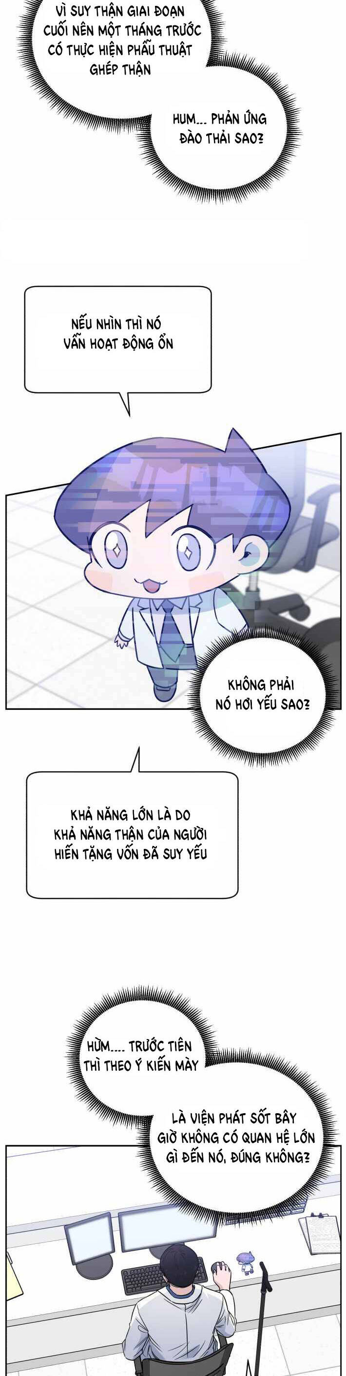 A.i. Doctor Chapter 49 - 3