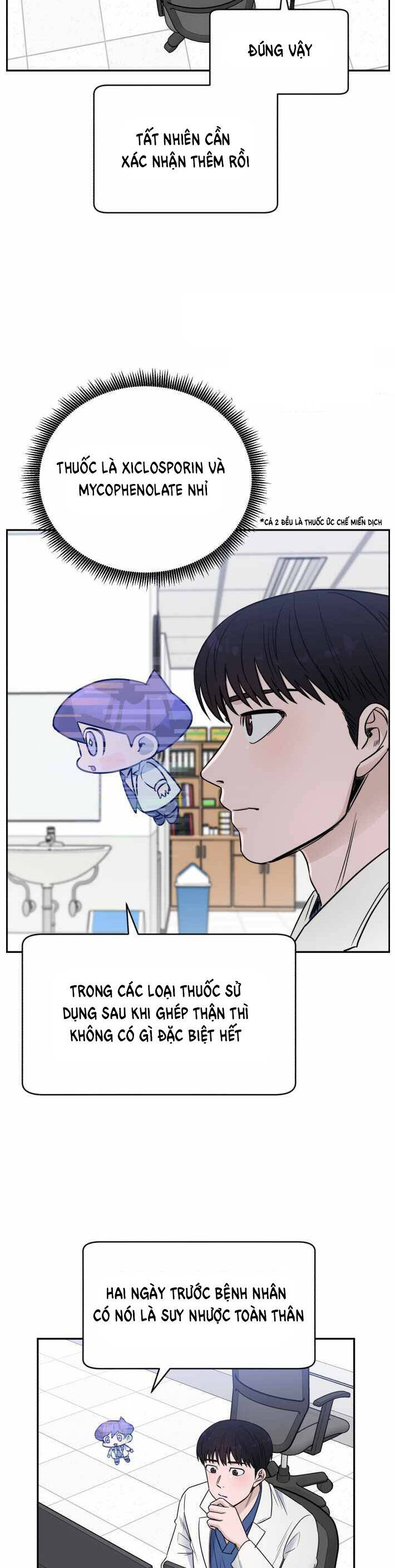 A.i. Doctor Chapter 49 - 4