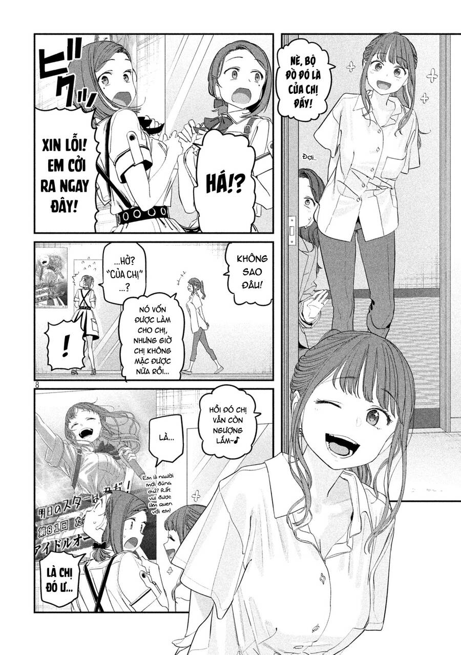 Getsuyoubi No Tawawa Chapter 67 - 9