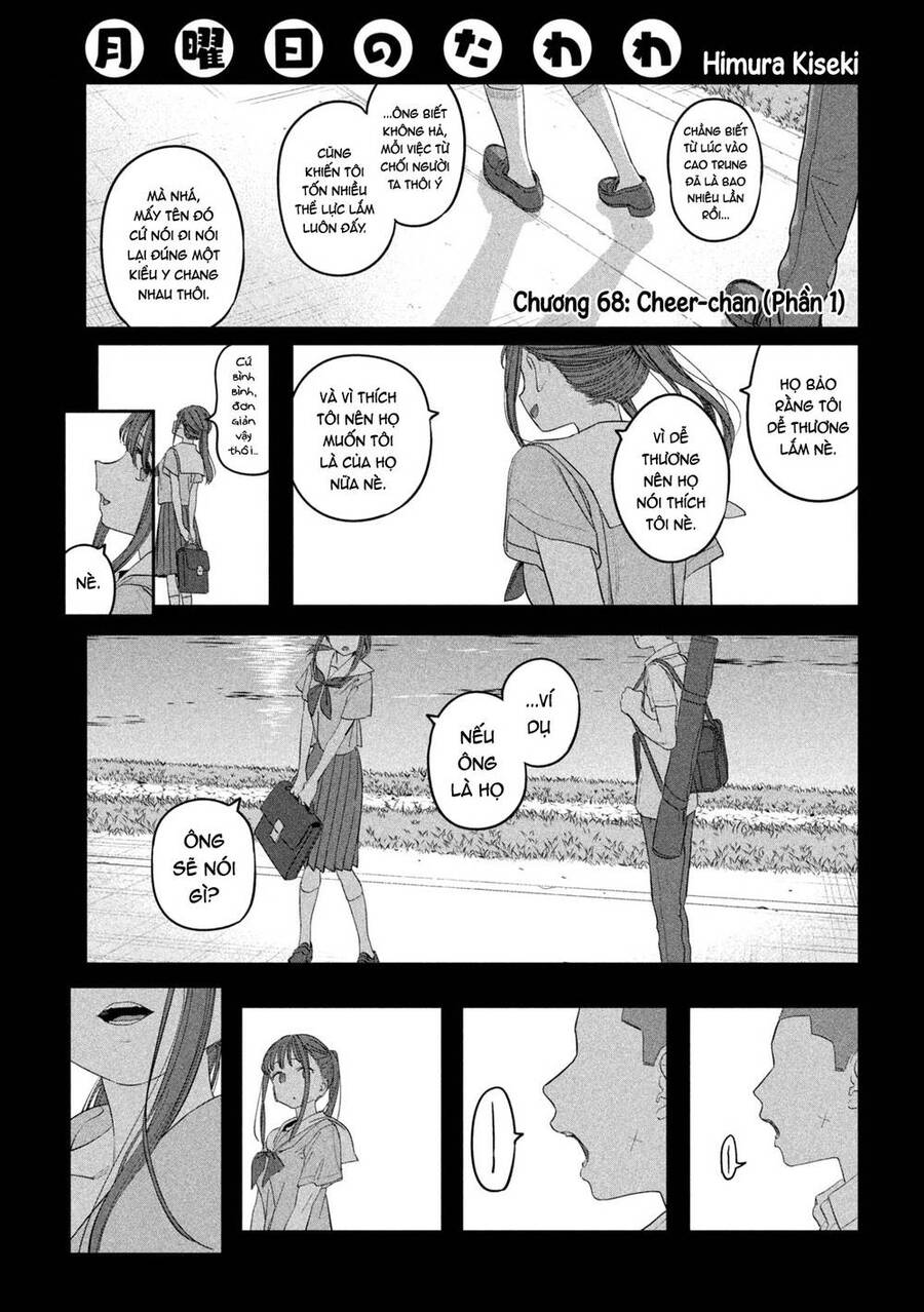 Getsuyoubi No Tawawa Chapter 68 - 2