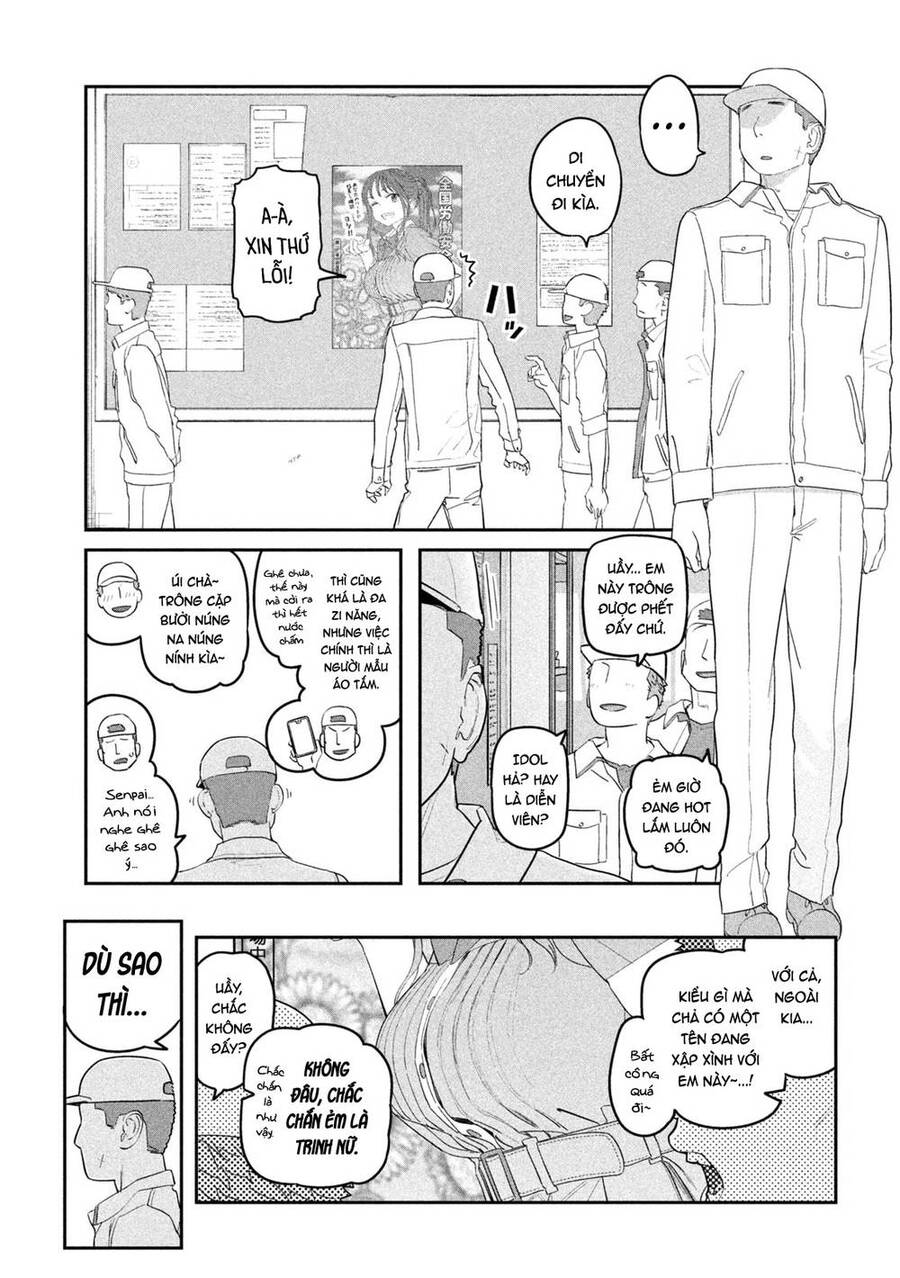 Getsuyoubi No Tawawa Chapter 68 - 4