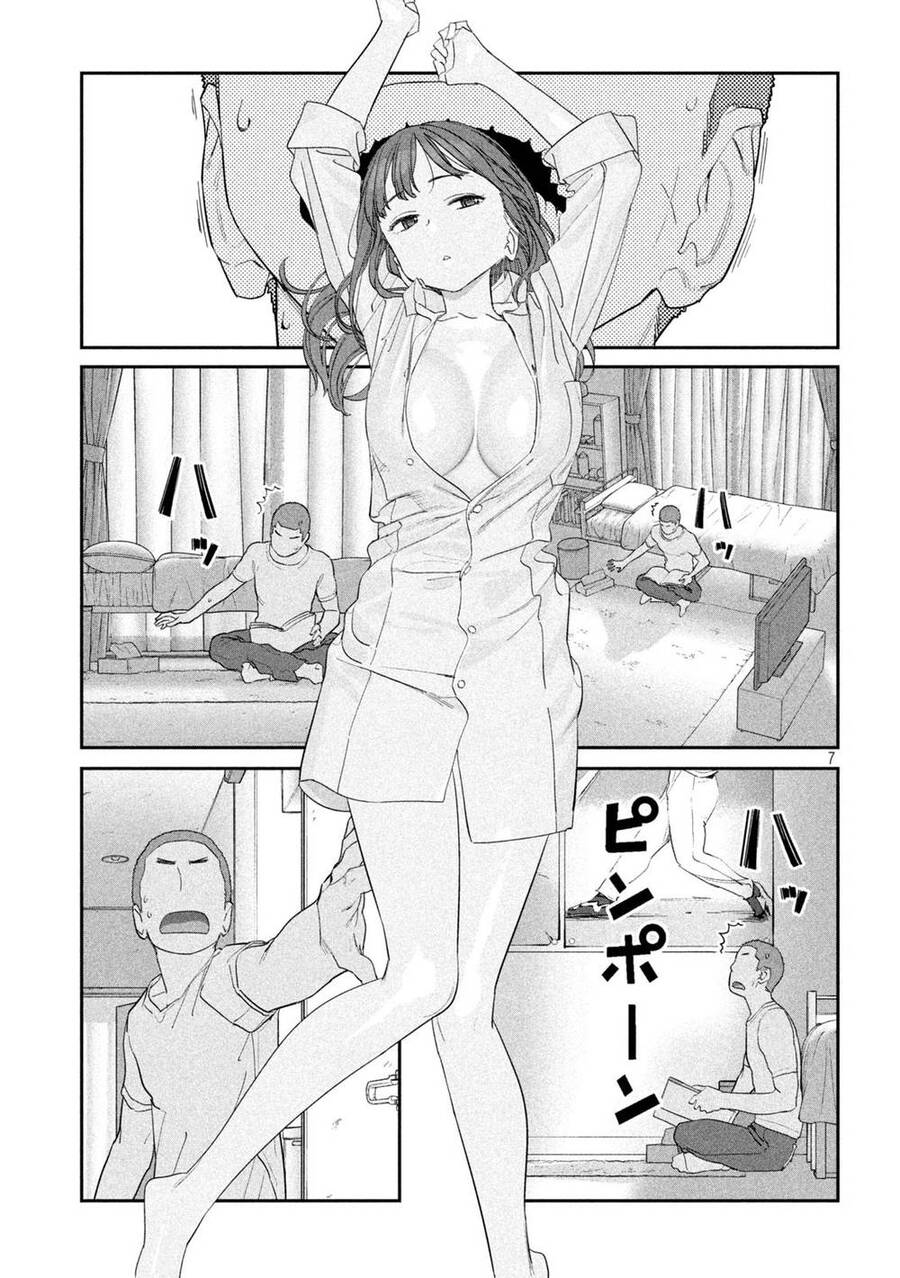 Getsuyoubi No Tawawa Chapter 68 - 8