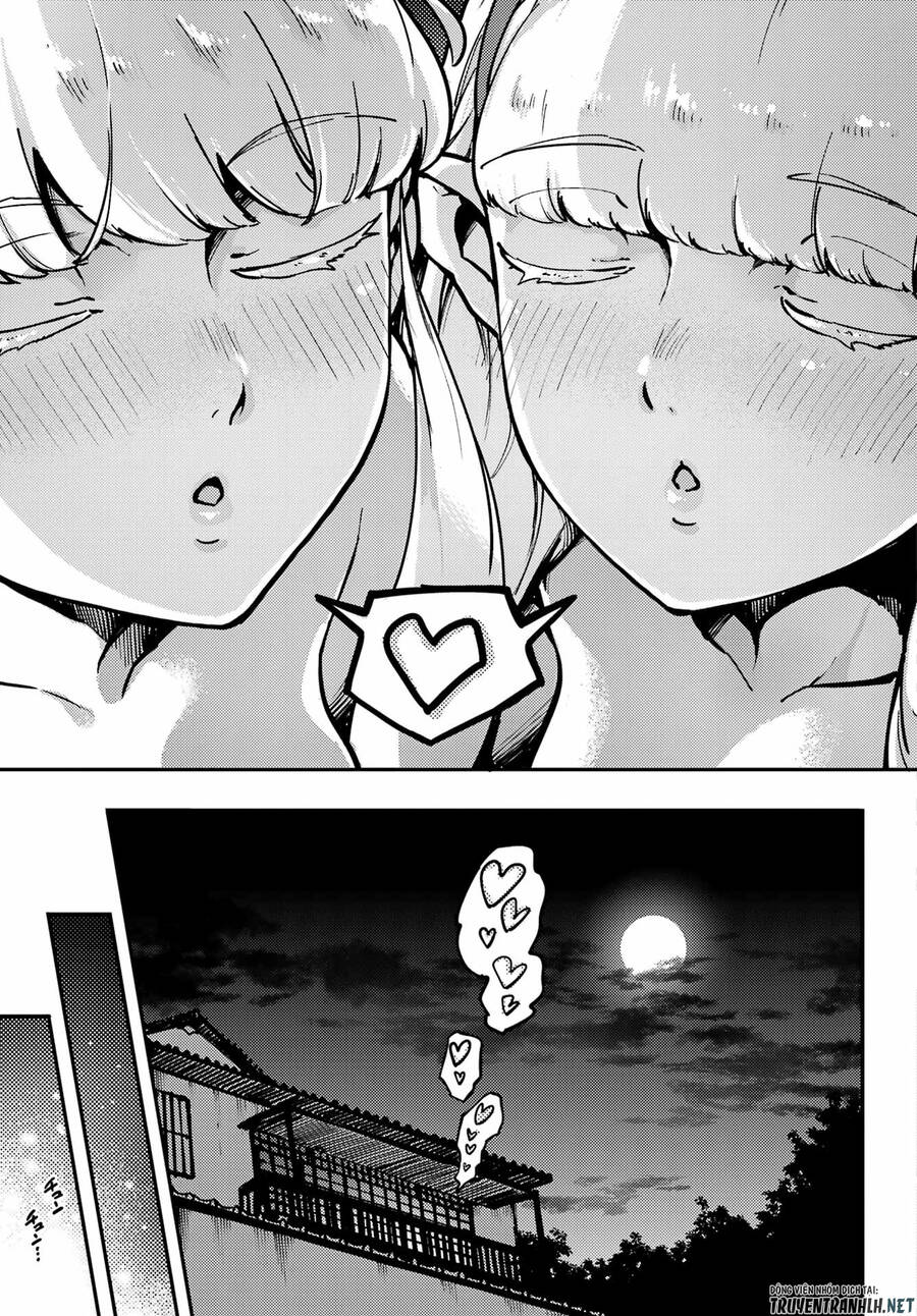 Kekkon Yubiwa Monogatari Chapter 75 - 11