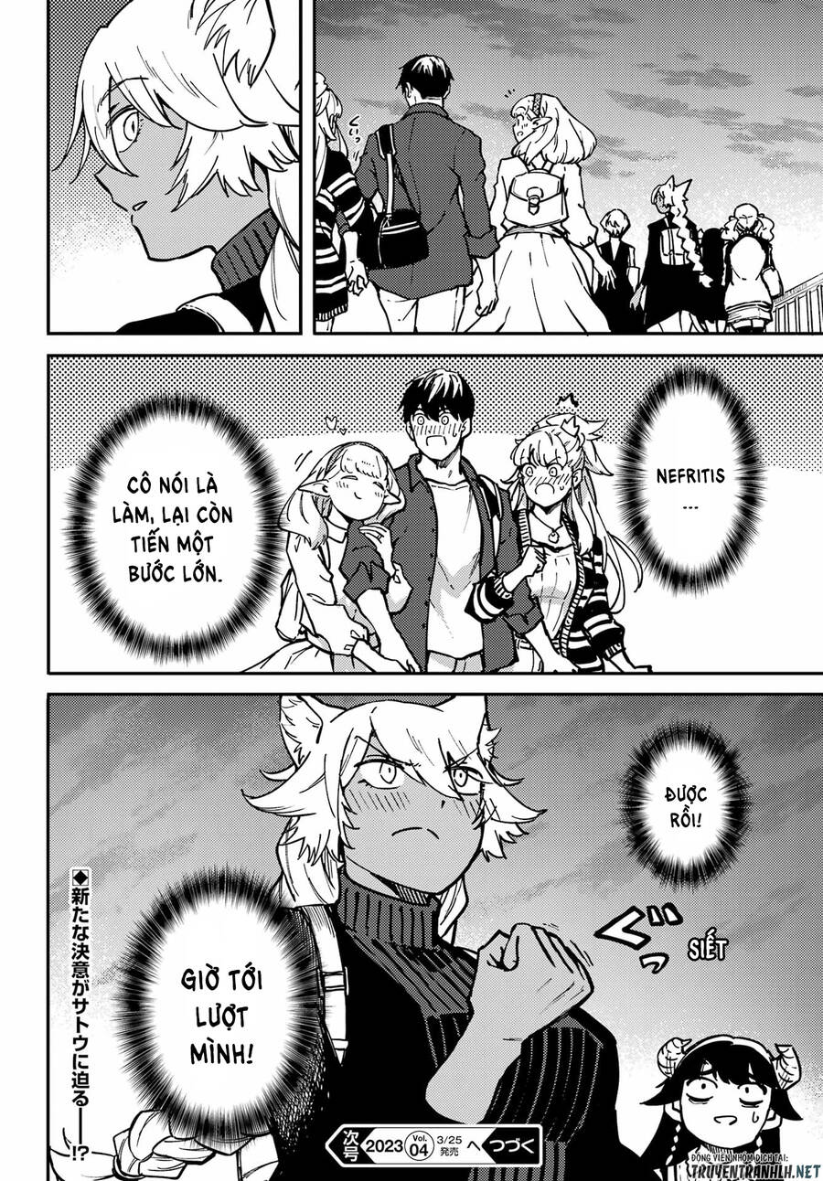 Kekkon Yubiwa Monogatari Chapter 75 - 22