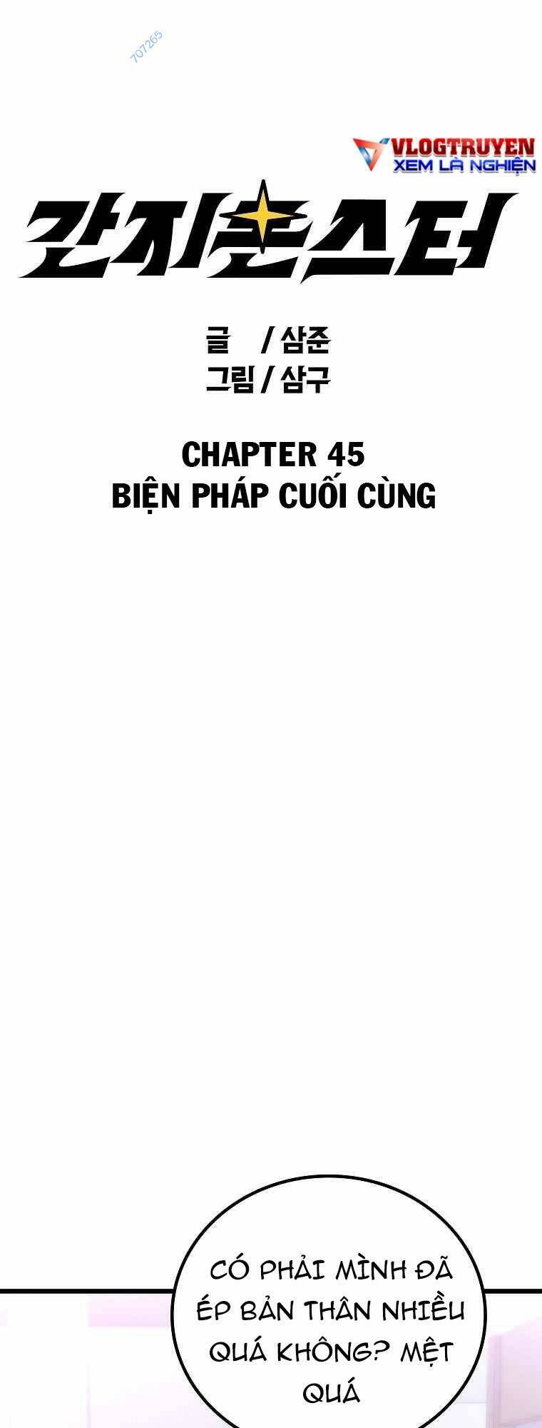 Quái Vật Ganzi Chapter 45 - 1