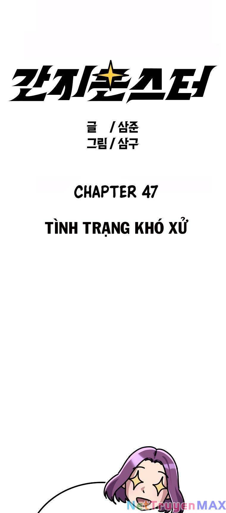 Quái Vật Ganzi Chapter 47 - 7