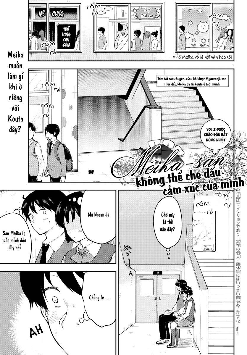 Meika-San Can't Conceal Her Emotions Chapter 48 - 1