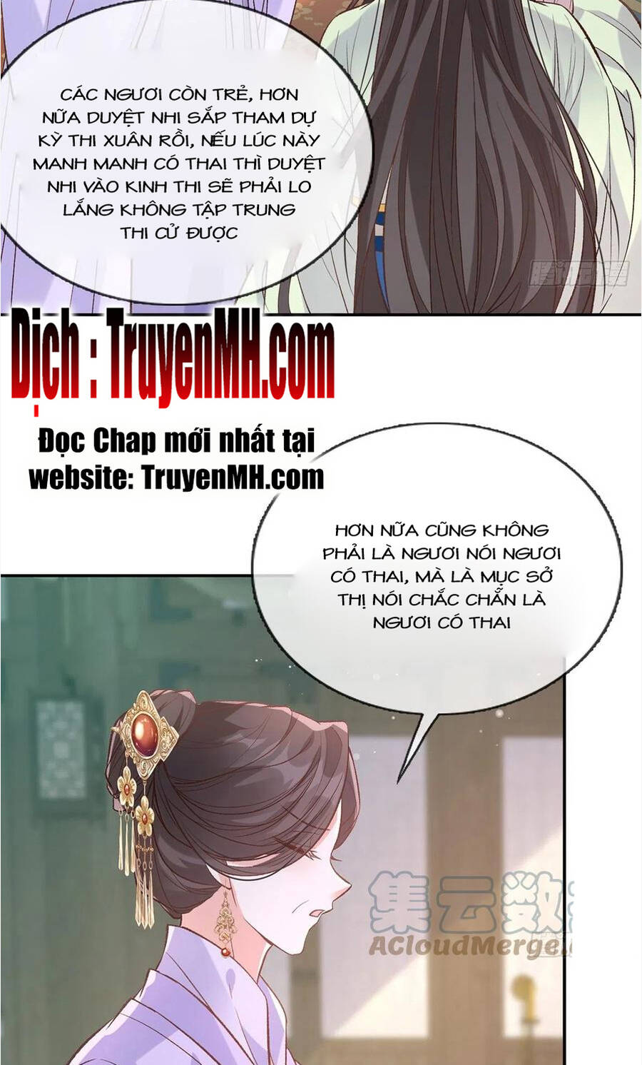 Kiều Mỵ Phu Lang, Tại Tuyến Lục Trà Chapter 106 - 3