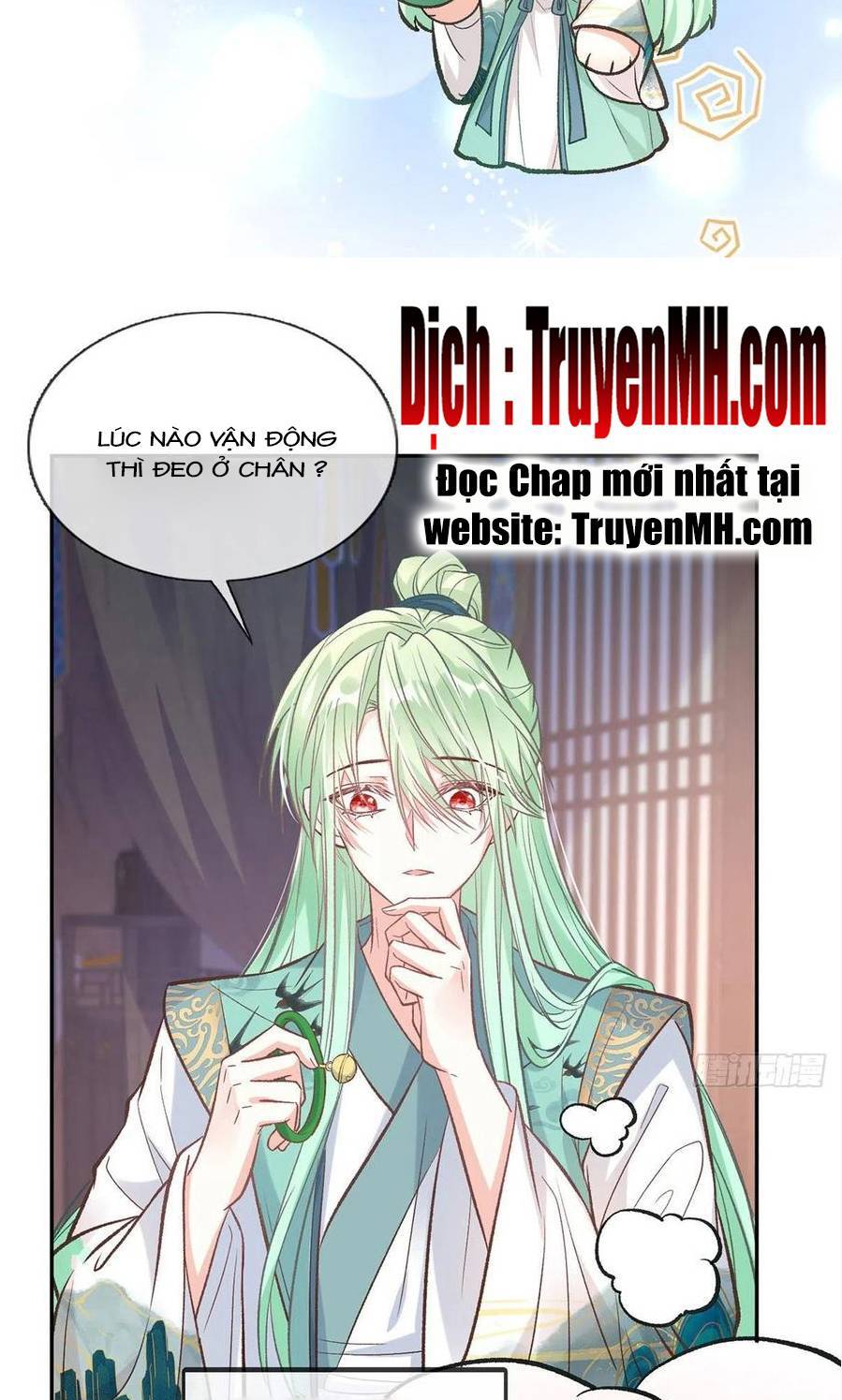 Kiều Mỵ Phu Lang, Tại Tuyến Lục Trà Chapter 110 - 14