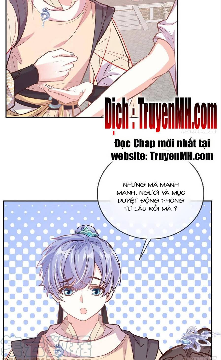 Kiều Mỵ Phu Lang, Tại Tuyến Lục Trà Chapter 114 - 11