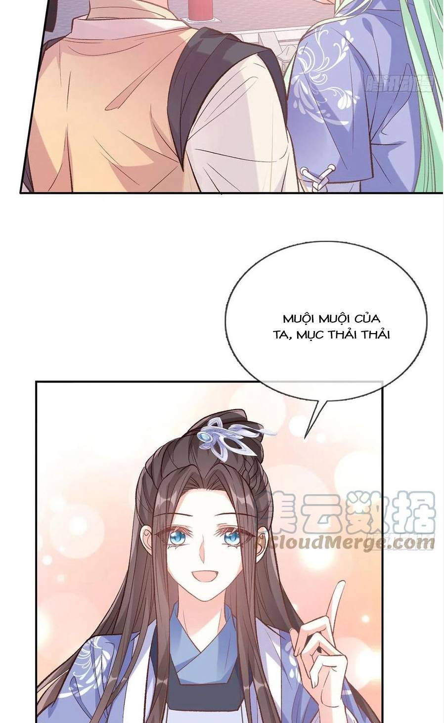 Kiều Mỵ Phu Lang, Tại Tuyến Lục Trà Chapter 114 - 17