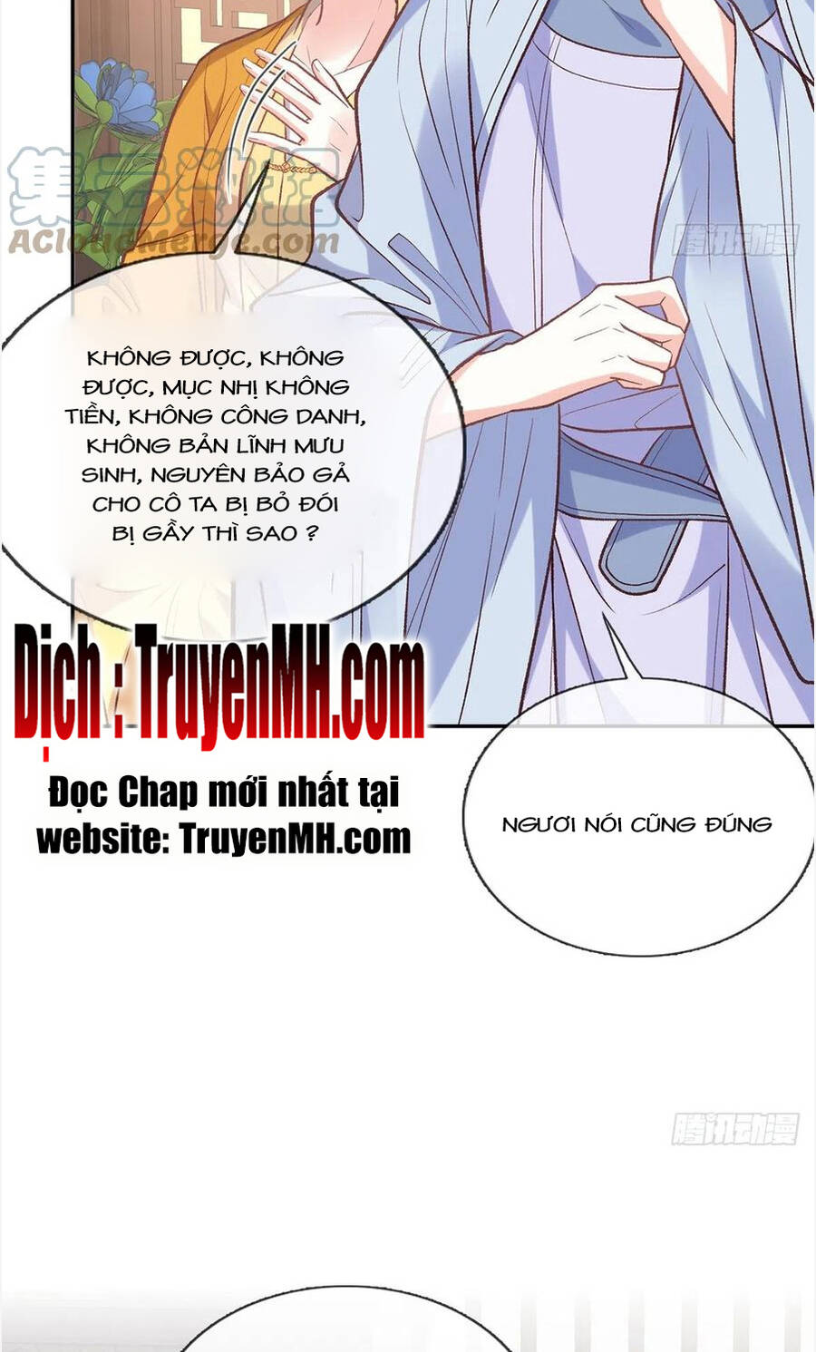 Kiều Mỵ Phu Lang, Tại Tuyến Lục Trà Chapter 115 - 20