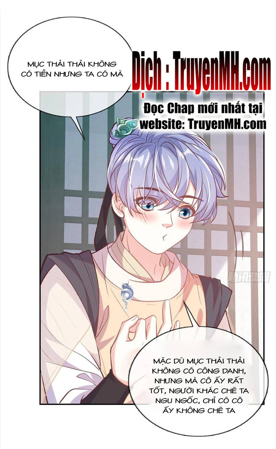 Kiều Mỵ Phu Lang, Tại Tuyến Lục Trà Chapter 116 - 2