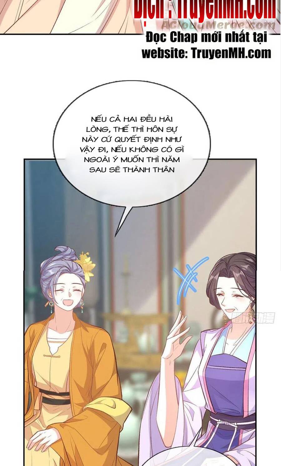 Kiều Mỵ Phu Lang, Tại Tuyến Lục Trà Chapter 118 - 3