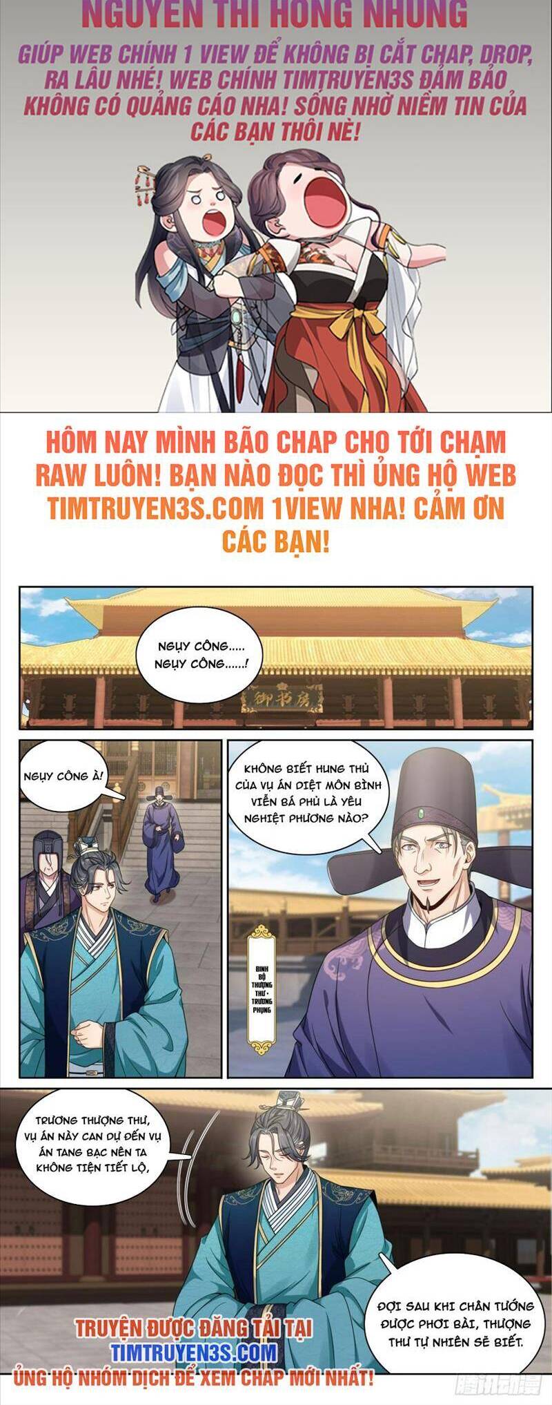 Đại Phụng Đả Canh Nhân Chapter 179 - 3