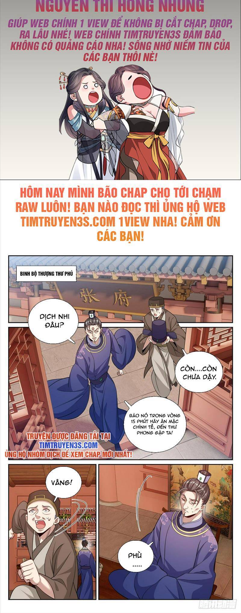 Đại Phụng Đả Canh Nhân Chapter 180 - 3