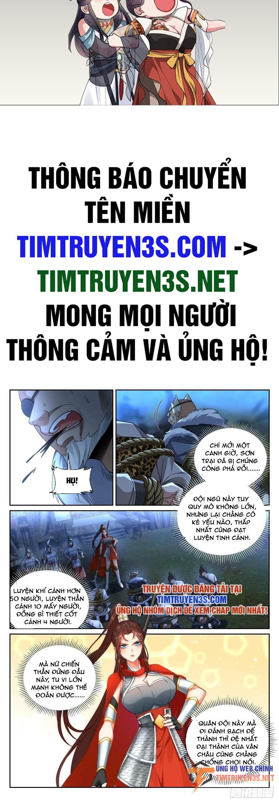 Đại Phụng Đả Canh Nhân Chapter 198 - 3