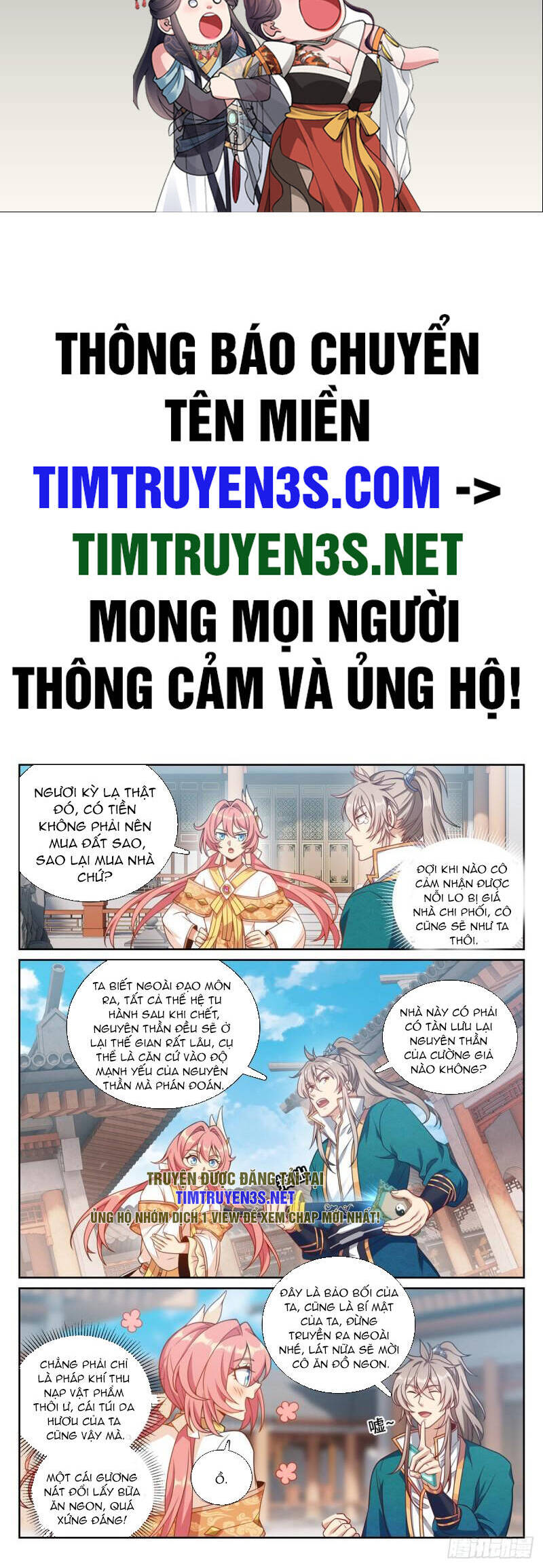 Đại Phụng Đả Canh Nhân Chapter 203 - 3