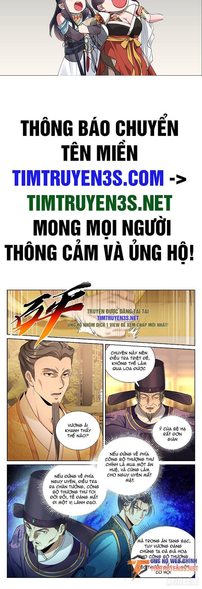 Đại Phụng Đả Canh Nhân Chapter 207 - 3