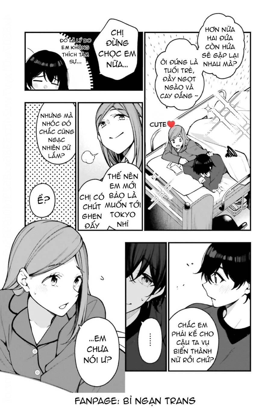 Kare To Kanojo No Sentaku Chapter 21 - 11