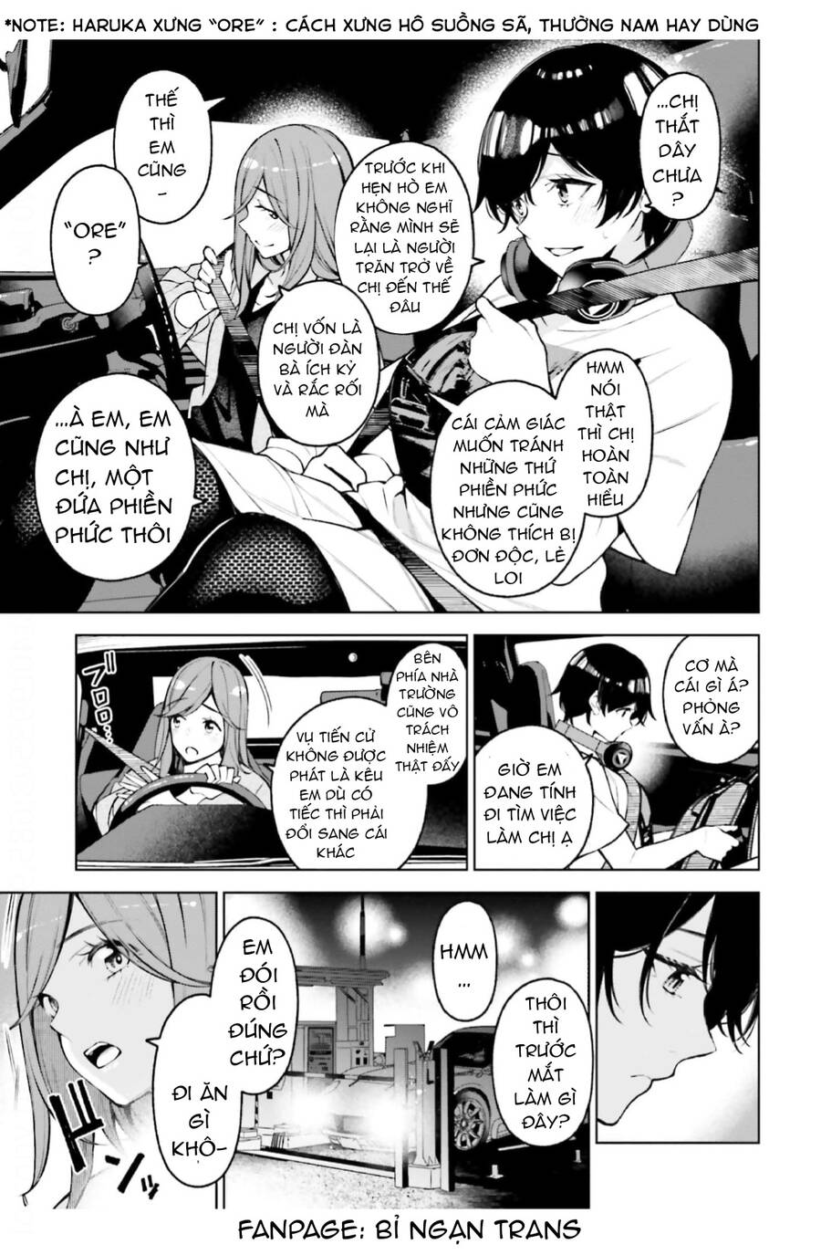 Kare To Kanojo No Sentaku Chapter 21 - 27