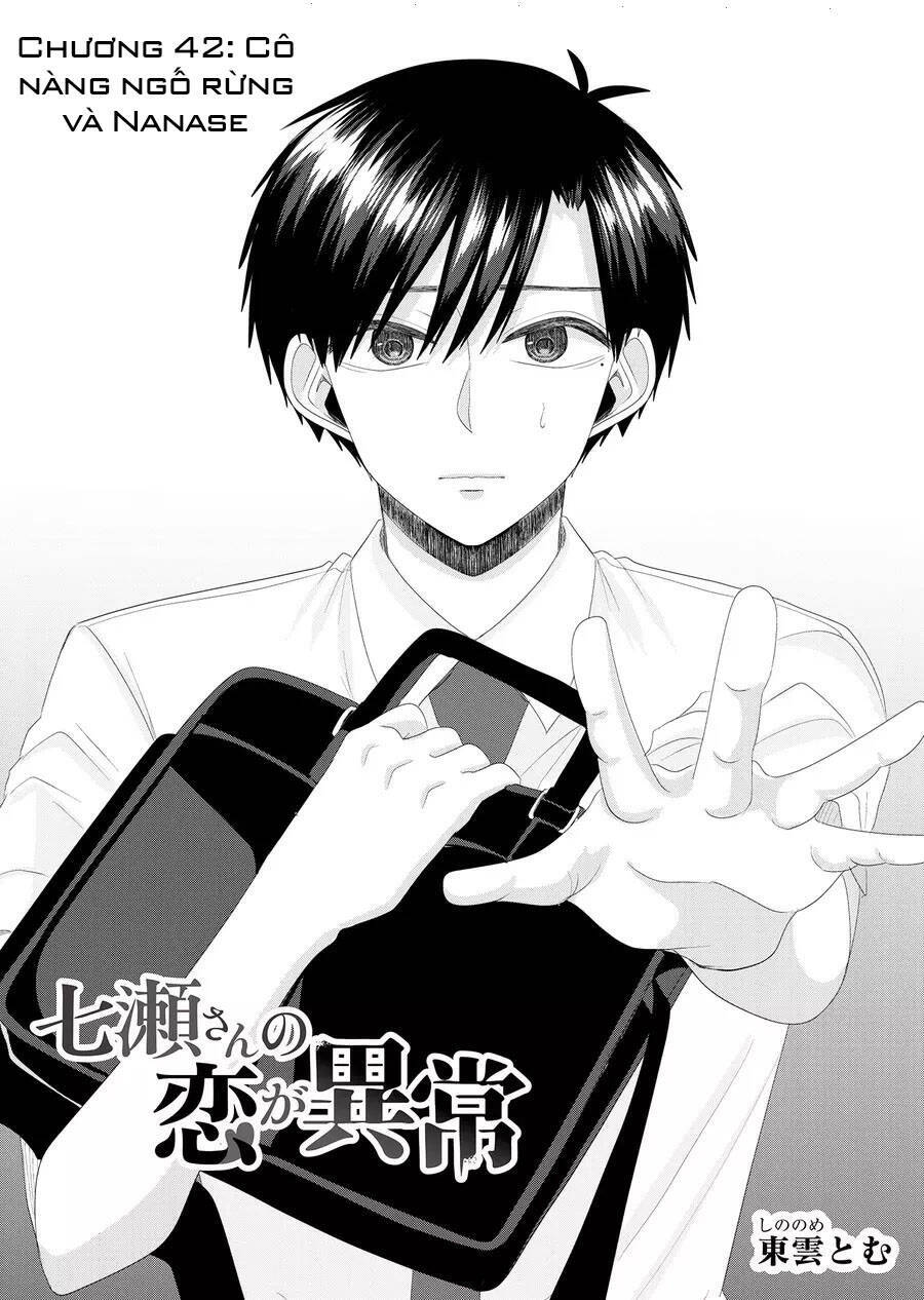 Cô Nàng Cuồng Tình Nanase Chapter 42 - 3