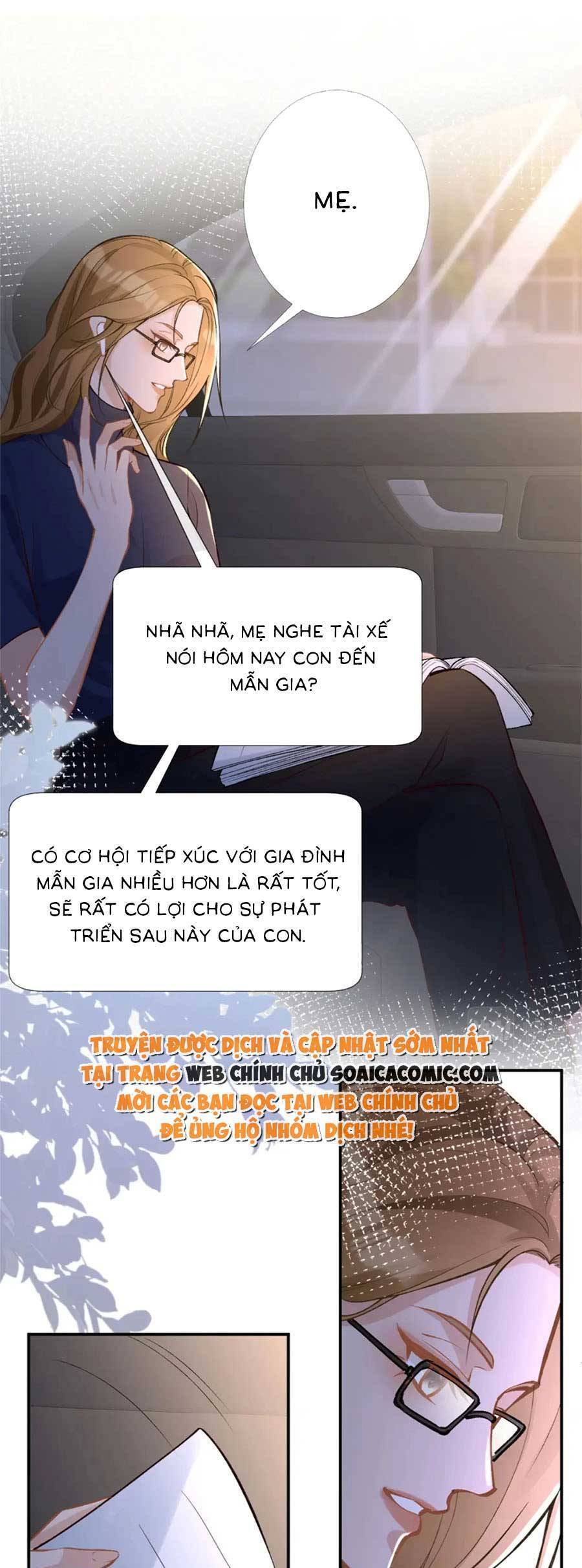 Ôm Khẩn Tiểu Mã Giáp Của Tôi Chapter 175 - 9