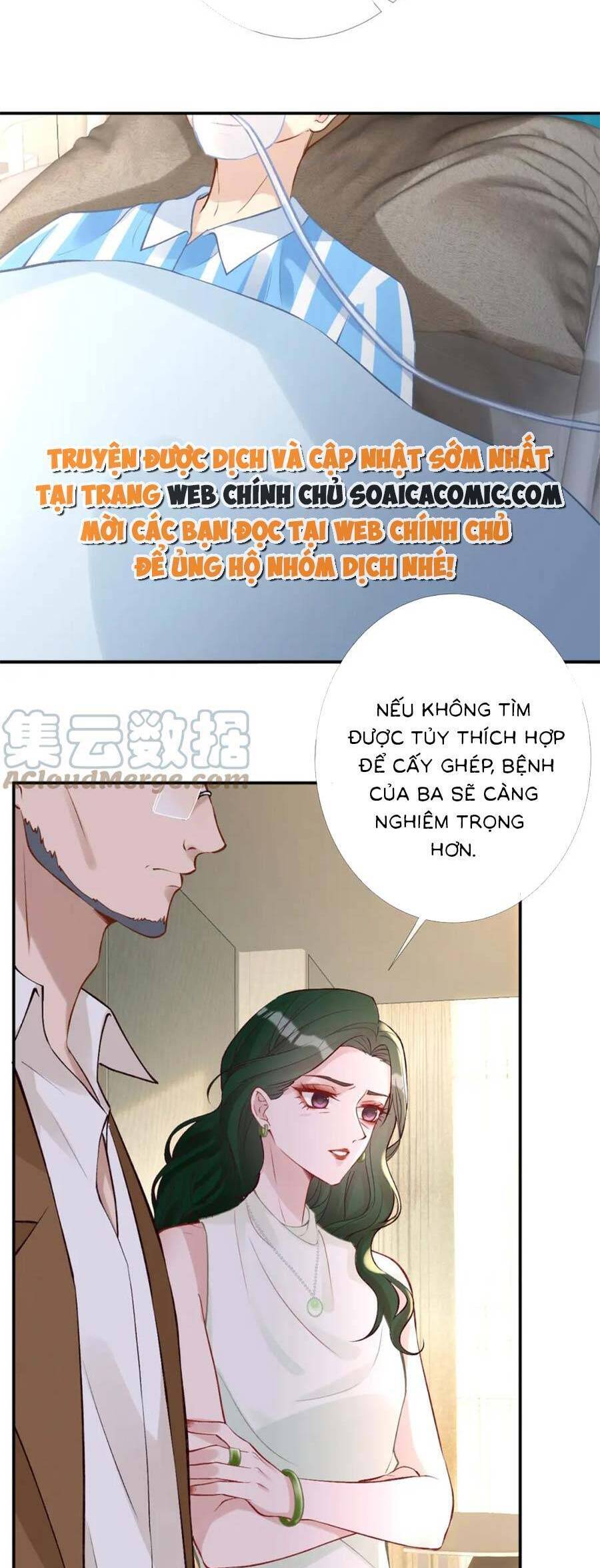 Ôm Khẩn Tiểu Mã Giáp Của Tôi Chapter 177 - 2